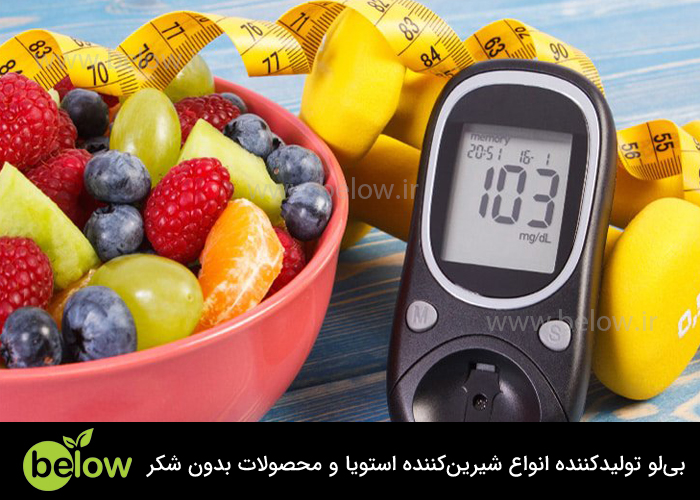 بهترین میان وعده برای دیابتی ها قبل از خواب چیست؟
