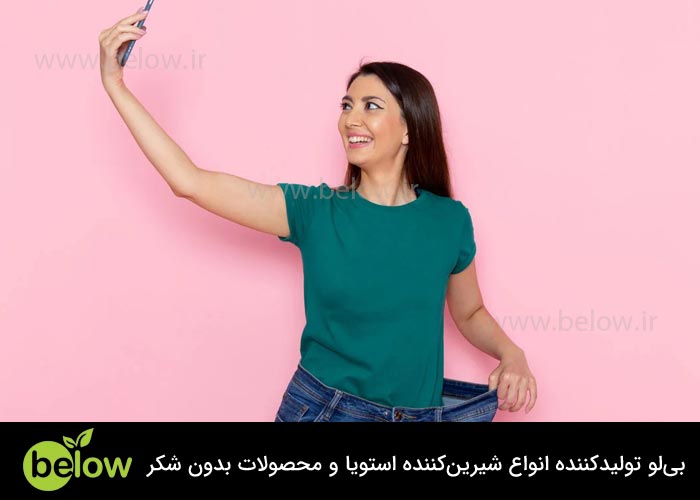 آیا رژیم pss برای دیابتی ها و افراد دارای کبد چرب، مناسب است؟