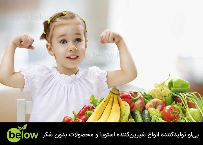 شکر رژیمی در برنامه غذایی کودکان