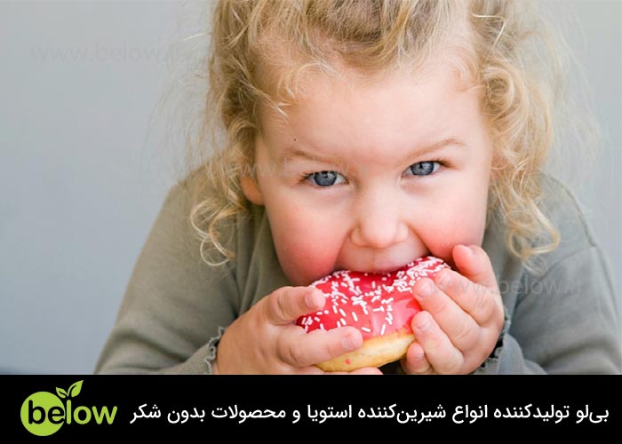 آیا شکر رژیمی برای همه کودکان مناسب است؟