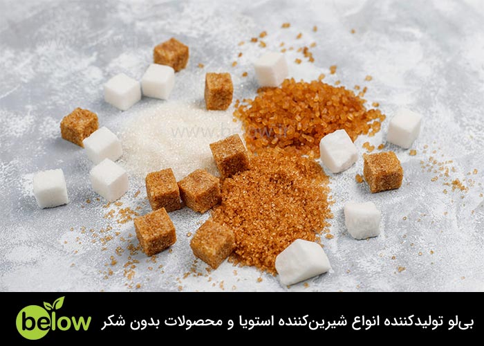 شکر بدون قند استویا یا شکر قهوه‌ای برای دیابتی‌ها؟