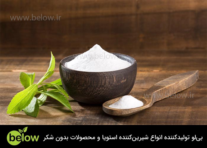 آیا مصرف استویا برای همه افراد با مشکلات گوارشی مناسب است؟