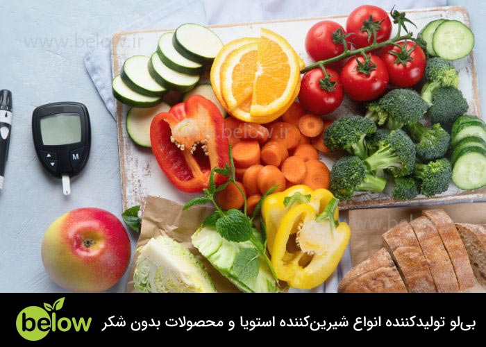 شام سالم برای کنترل دیابت نوع 2