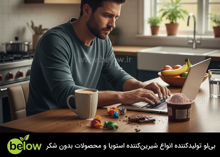 علائم اعتیاد به شیرینی که شاید متوجه آن نباشید