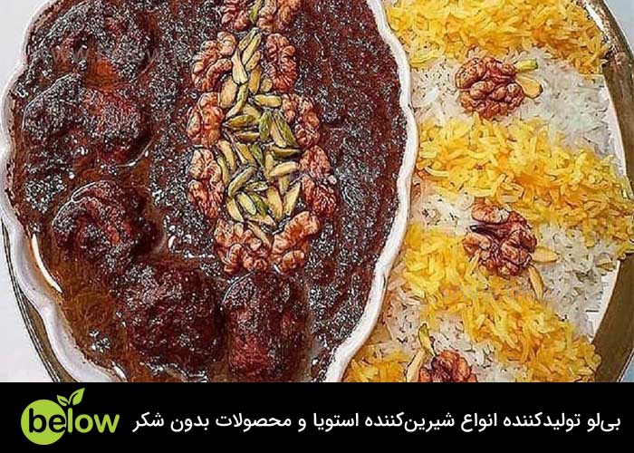تنظیم طعم غذاهای ملس با استویا