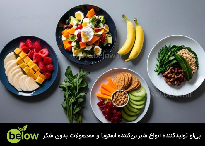 سروتونین و غذای سالم