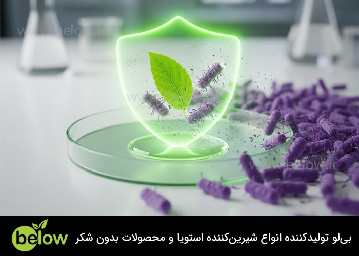 نقش استویا در مهار باکتری‌های مضر دهان