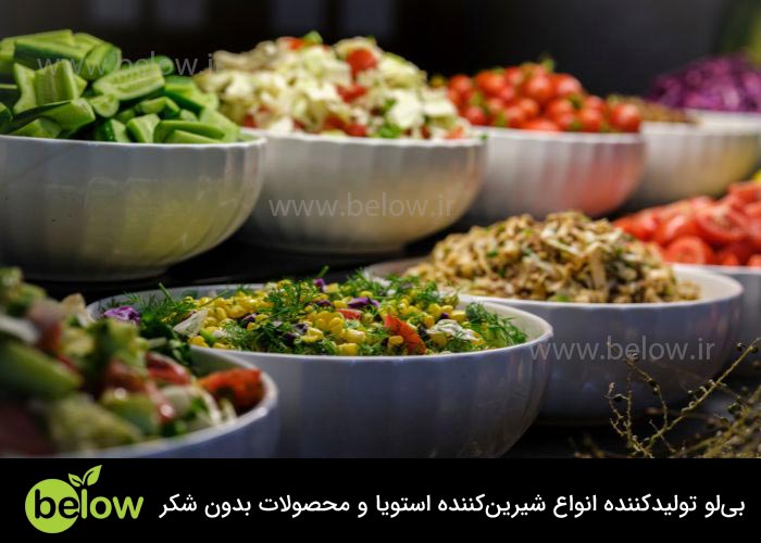 غذای سالم