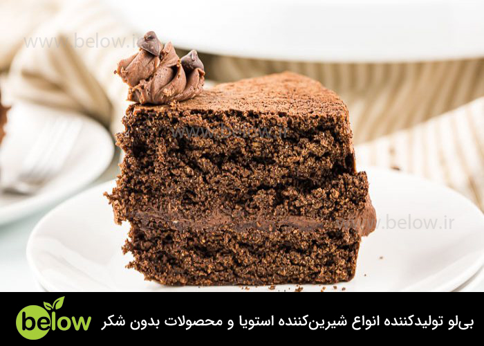 دستور پخت کیک شکلاتی رژیمی و کم کالری