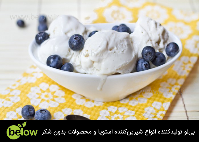 ماست کم چرب دارای قند پنهان است