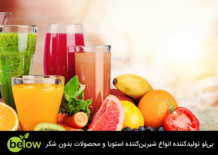 انواع آبمیوه ها دارای قند پنهان هستند!