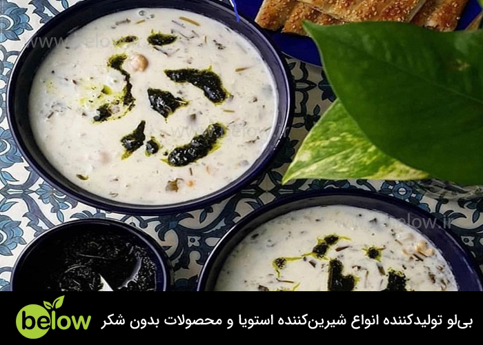 طرز تهیه آش دوغ برای دیابتی ها