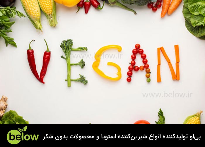 در رژیم گیاه خواری چه بخوریم؟