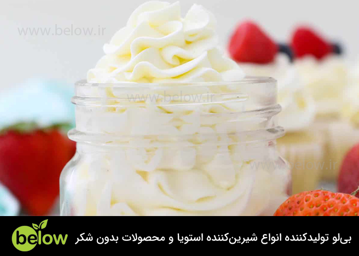 بررسی مصرف خامه در رژیم کتوژنیک