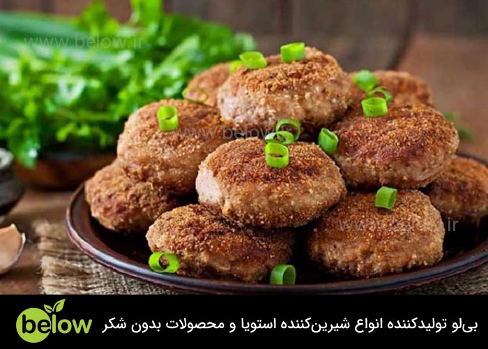 فلافل در رژیم کتوژنیک