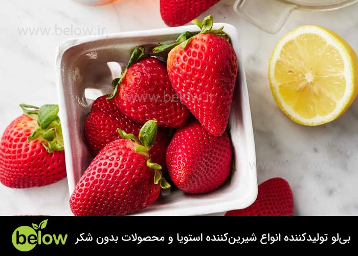 توت فرنگی و لیموترش در رژیم کتوژنیک