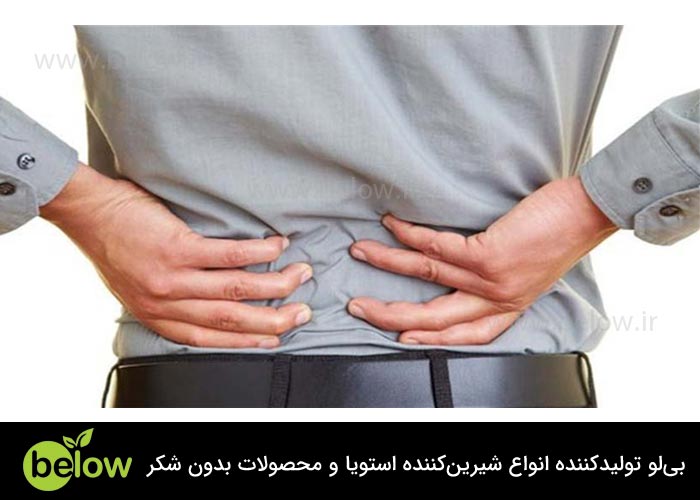 آرتروز و دیسک کمر