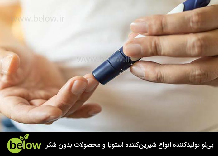 مرض قند و دیابت