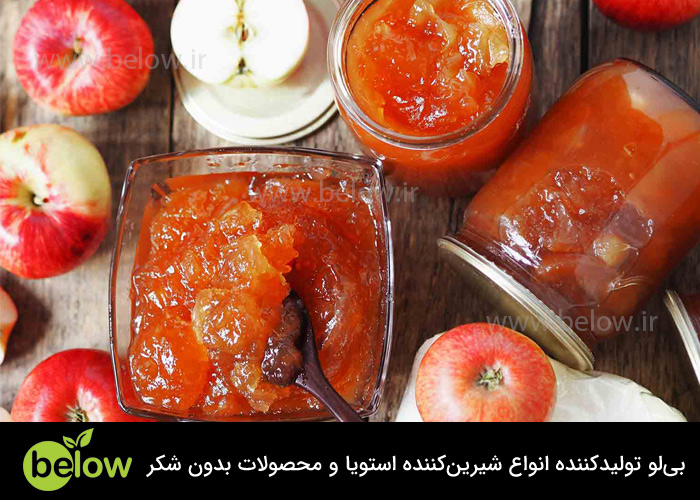 مربای رژیمی سیب برای افرادی دیابتی