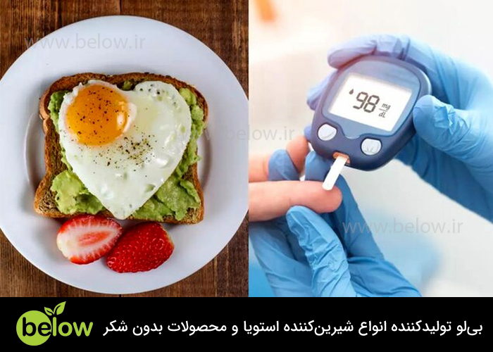 دیابتی ها صبحانه چی بخورند؟