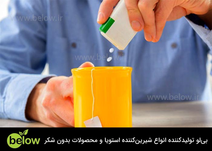 عوارض قرص شیرین کننده بدون قند چیست؟