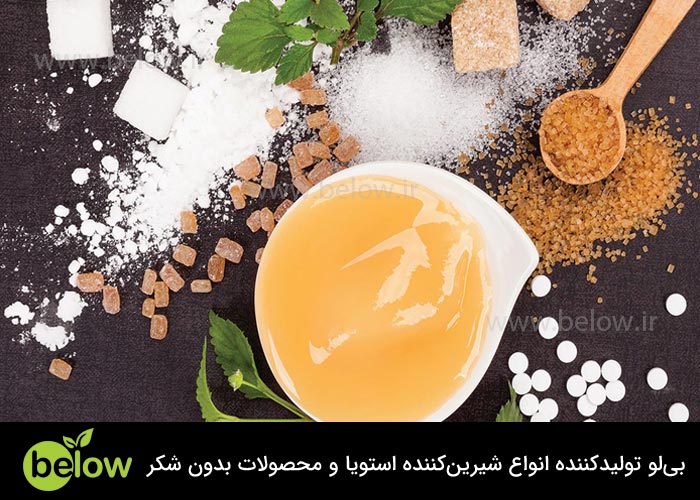 مزایای استفاده از شیرین کننده ‌های طبیعی چیست؟