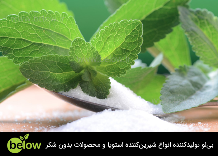 مزایای استفاده از استویوزید چیست؟