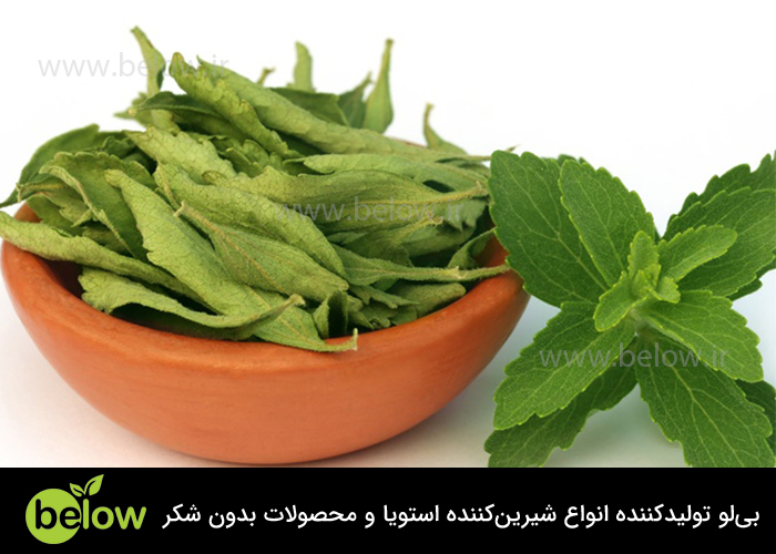 معایب استفاده از استویوزید چیست؟