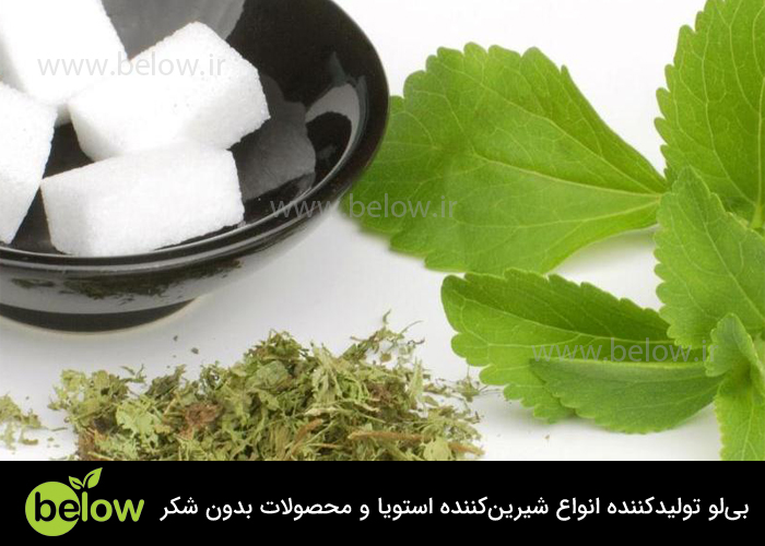 استفاده از استویوزید در رژیم افراد دیابتی