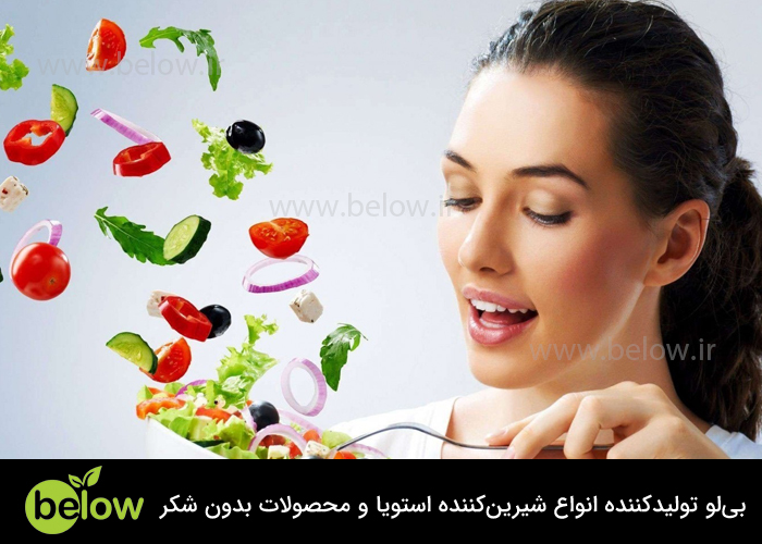 رژیم کتوژنیک یا رژیم گیاهخواری