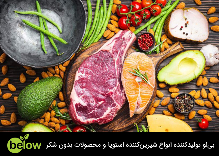 تفاوت رژیم کتوژنیک معمولی و گیاهخواری در چیست؟