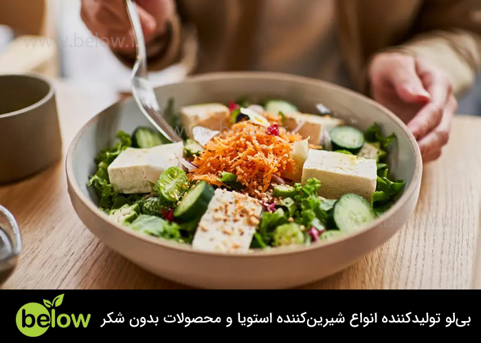 میزان کاهش وزن در رژیم کتوژنیک گیاهخواری چه قدر است؟