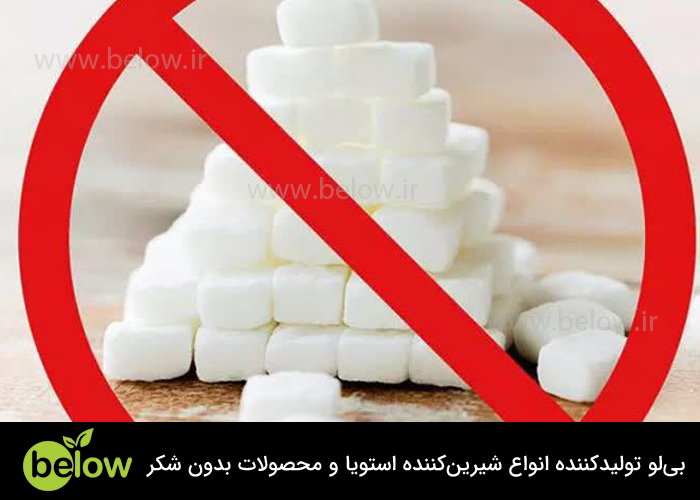 مواد غذایی غیر مجاز در رژیم غذایی بدون شکر کدام اند؟