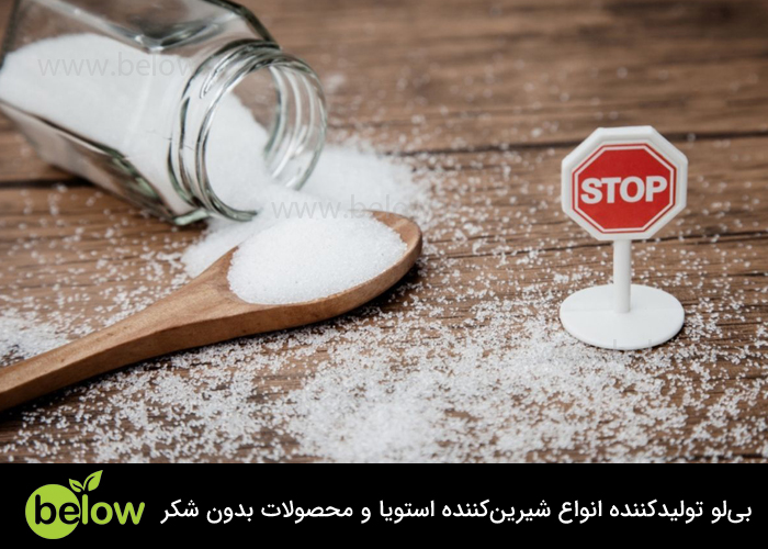 مزایای رژیم غذایی بدون شکر چیست؟