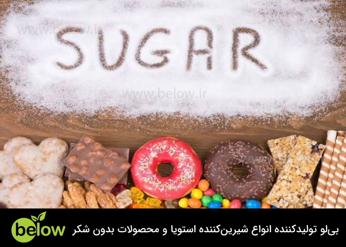 آیا رژیم غذایی بدون شکر معایبی دارد؟