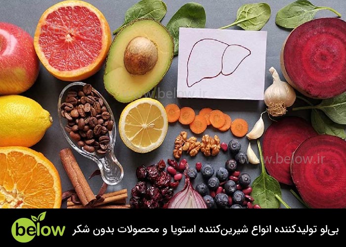 بهترین سبزی برای کبد چرب