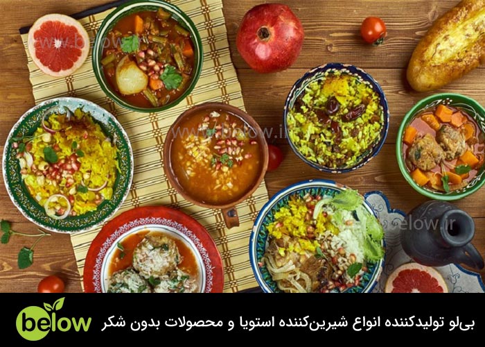 لیست بهترین غذاهای رژیمی ایرانی برای شام