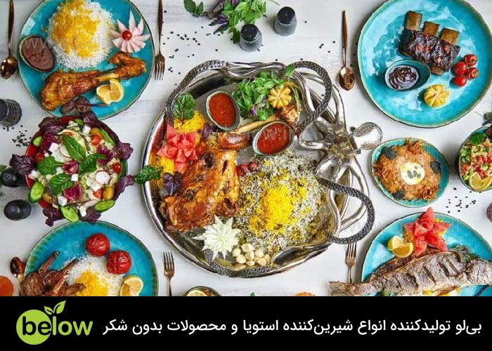 بهترین غذاهای رژیمی ایرانی برای شام