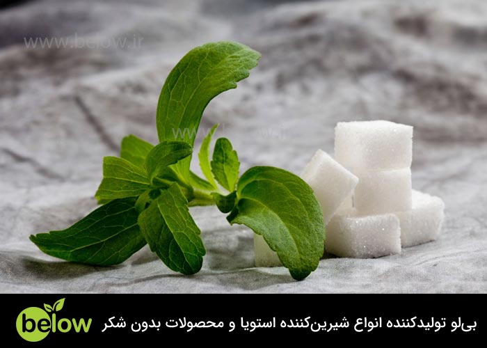 چه افرادی می توانند استویا را مصرف کنند؟