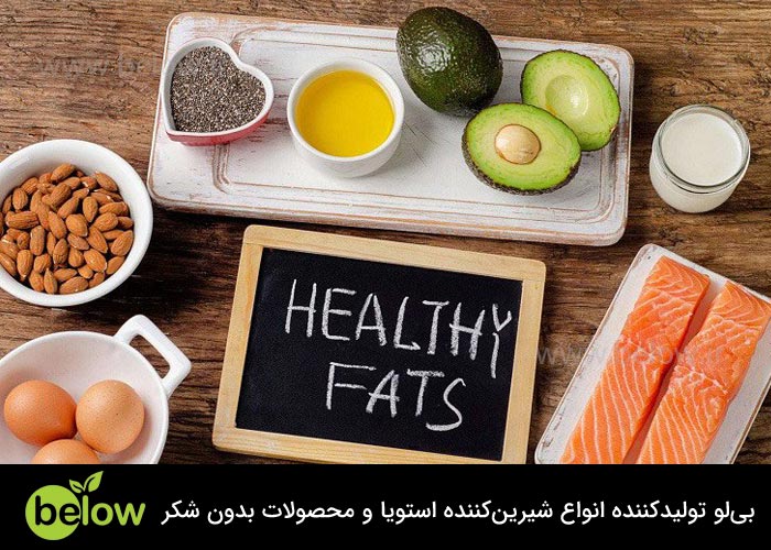 کمبود چربی در بدن چه عوارضی دارد؟ درمان آن چیست؟
