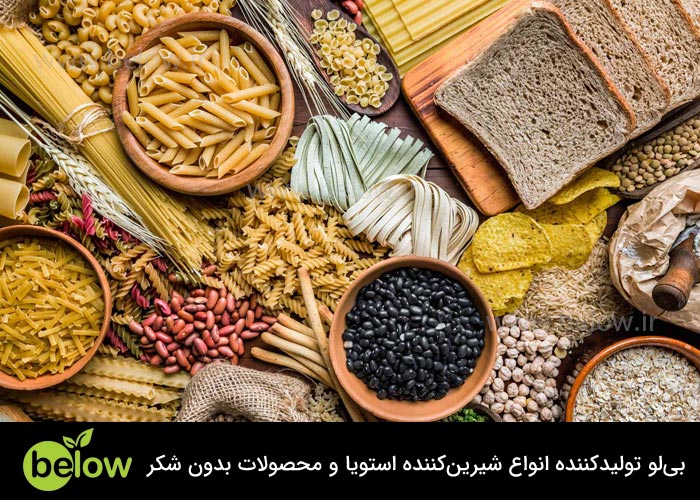 لیستی از انواع کربوهیدرات های سالم