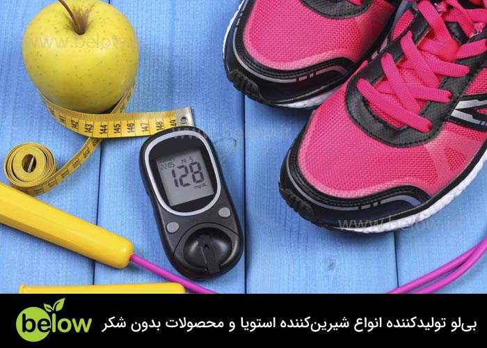 چه ورزشی برای دیابت خوب است؟