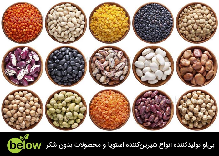جدول قند حبوبات پر مصرف روزانه