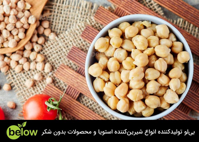حبوبات بدون قند کدام اند؟