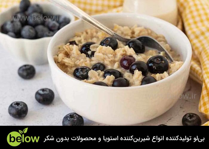 کینوا گزینه ای مناسب برای صبحانه دیابتی ها