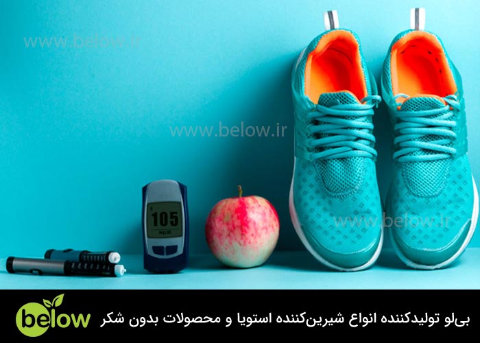 بهترین زمان برای دیابت نوع یک