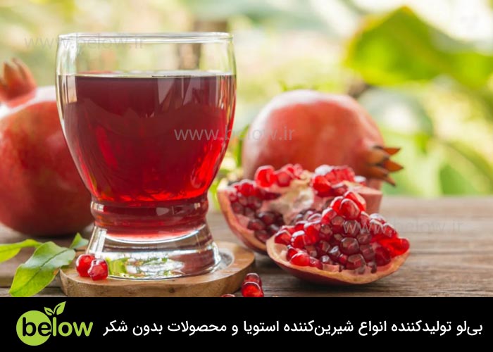 آیا آب انار برای دیابتی ها خوب است؟