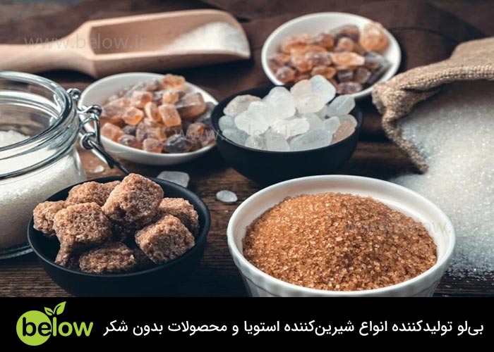 مضرات شکر