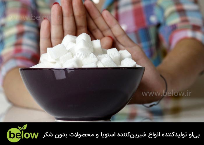 مزایای شکرهای رژیمی