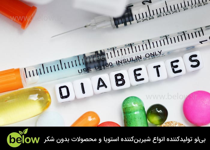 سریعترین راه در مان دیابت چیست؟